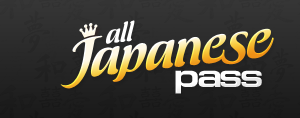 all-japanese-pass-discount